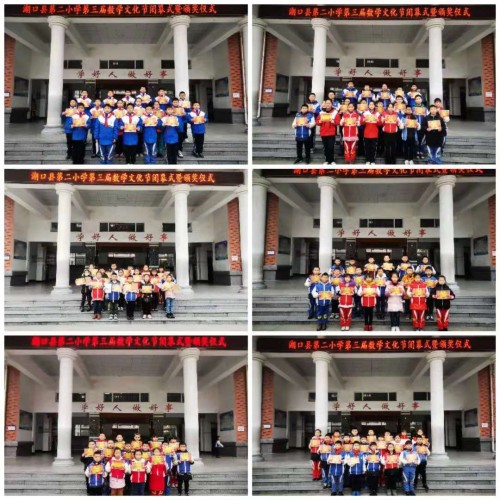 合影_conew1.jpg 合影_conew1.jpg