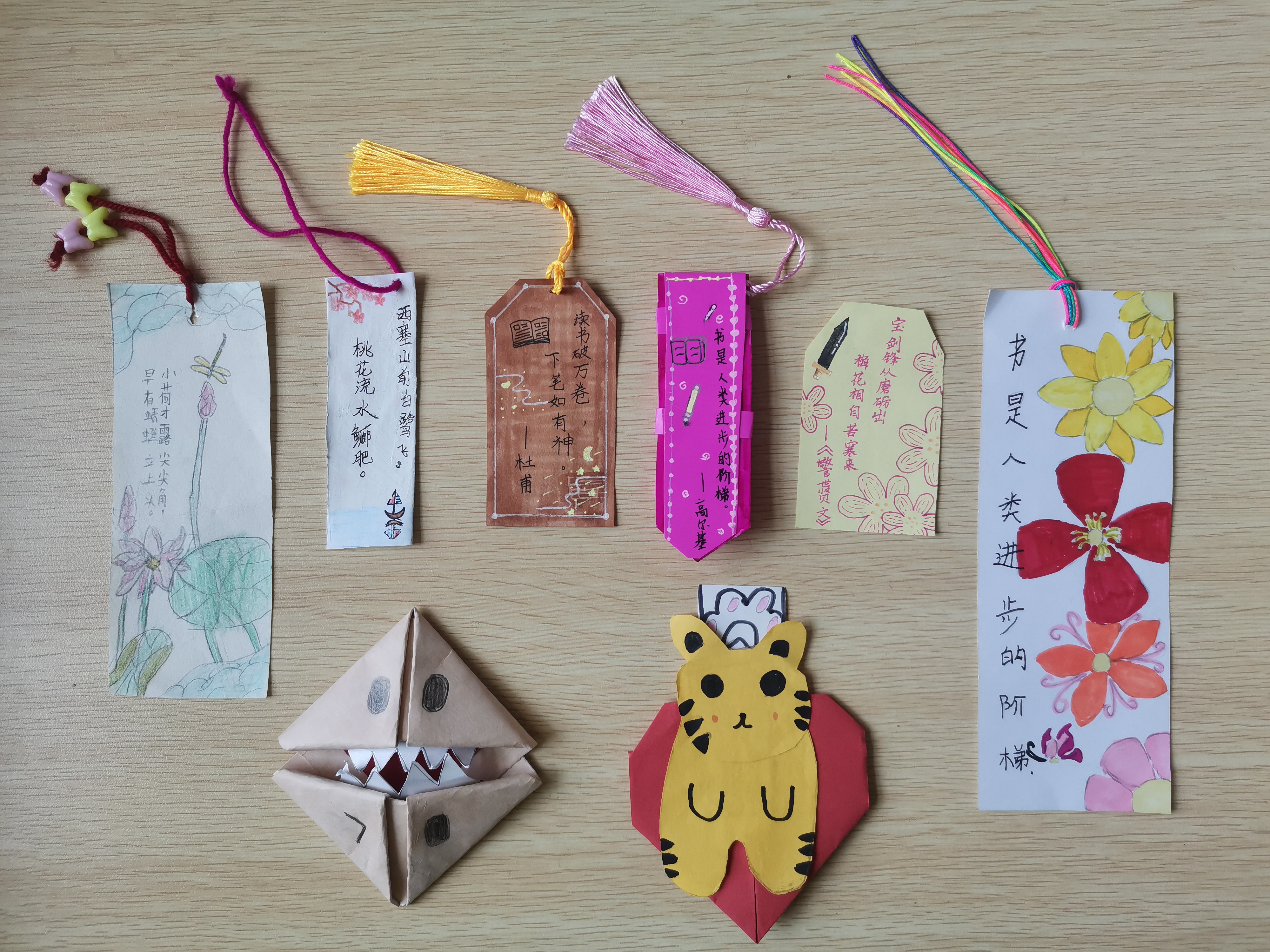 湖口县第五小学四年级组开展精美书签制作比赛
