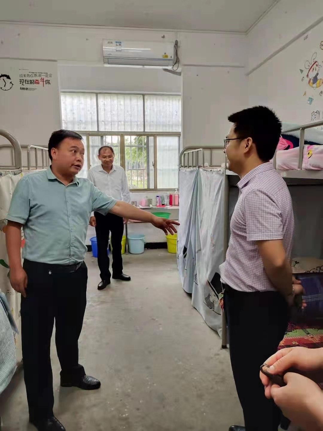 助学交流图片4.jpg 助学交流图片4.jpg