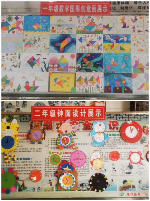 图3_conew1.jpg
