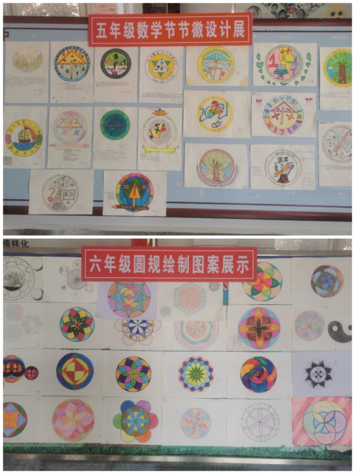 图2_conew1.jpg
