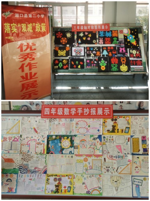 图1_conew1.jpg