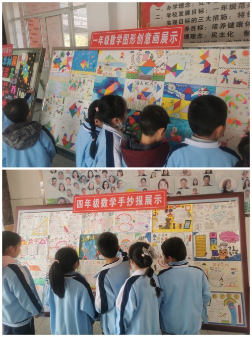 图5_conew1.jpg