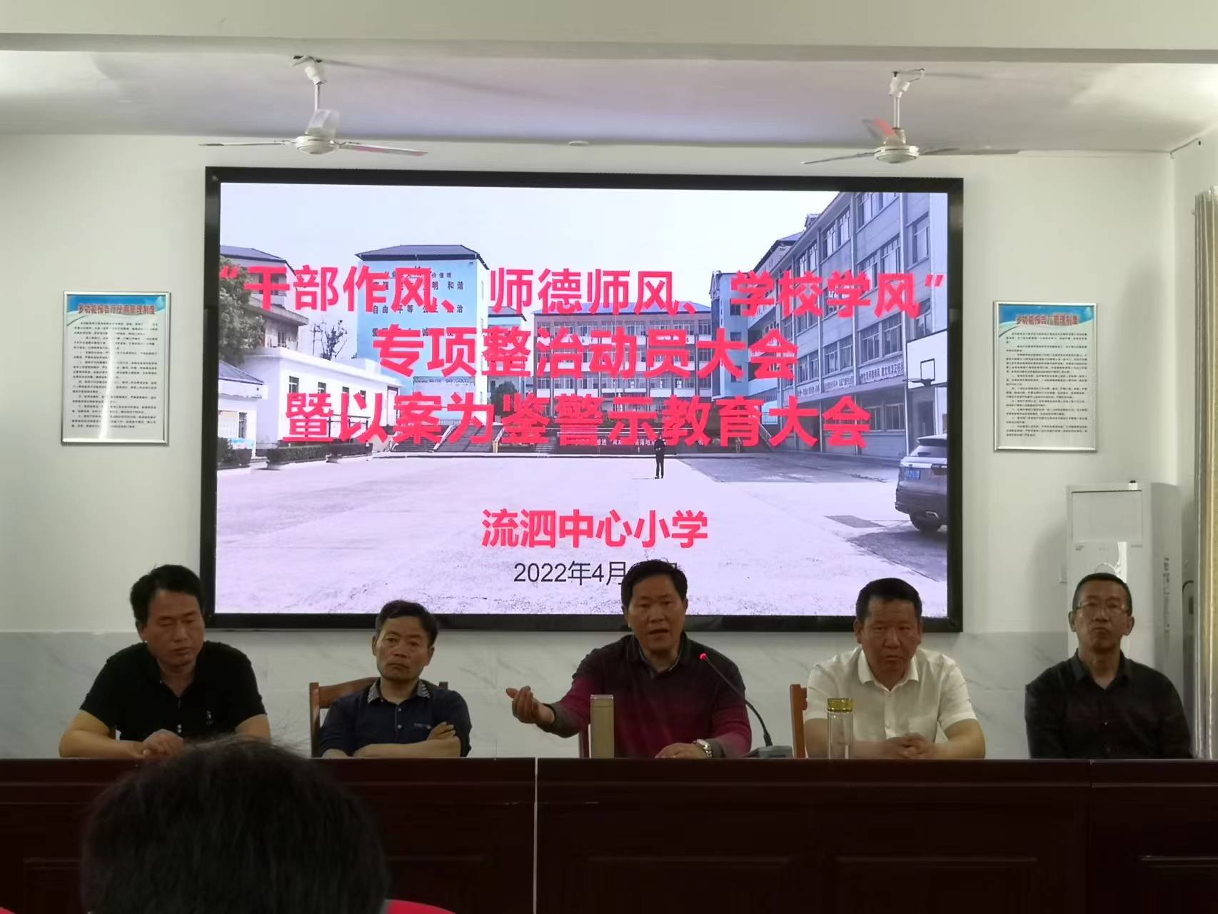 微信图片_202204181042472.jpg 微信图片_202204181042472.jpg