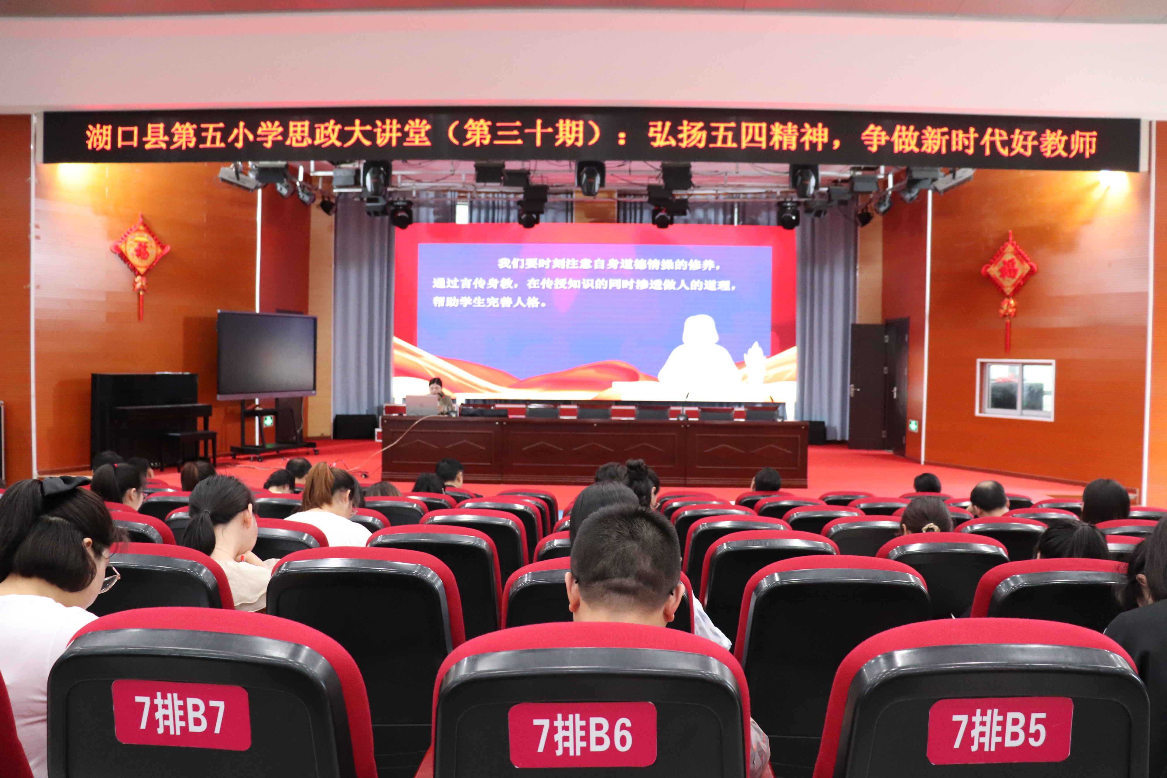 微信图片_20220425172813.jpg 微信图片_20220425172813.jpg