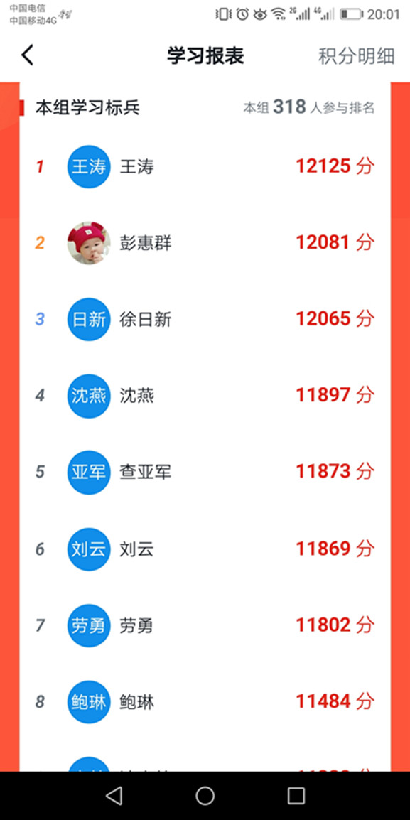 5_副本.jpg
